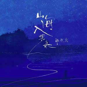 韩国三级电影中文字幕
