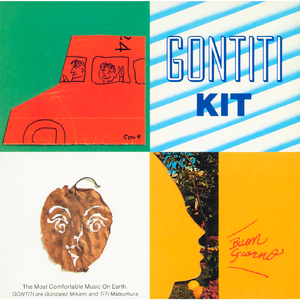 韩国三级电影中文字幕
